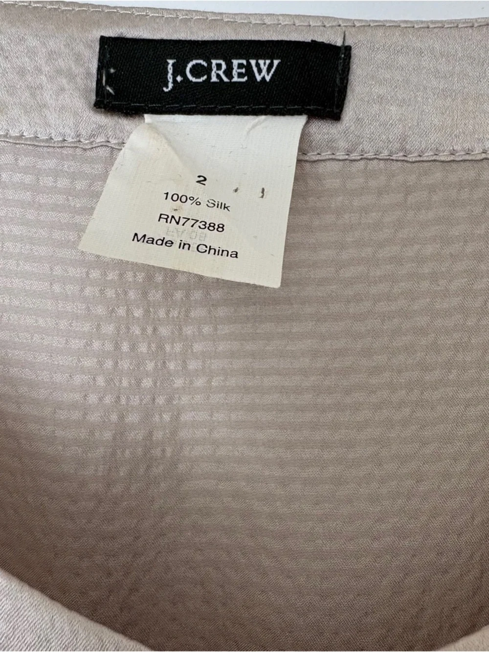 J.Crew Taupe Textured Ruffle Silk Short Sleeve Blouse - Size 2